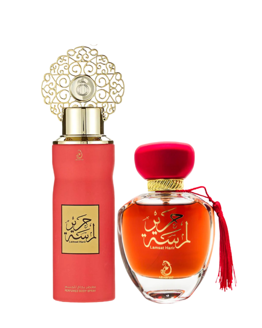 COFFRET LAMSAT HARIR - SENTEUR DUBAI