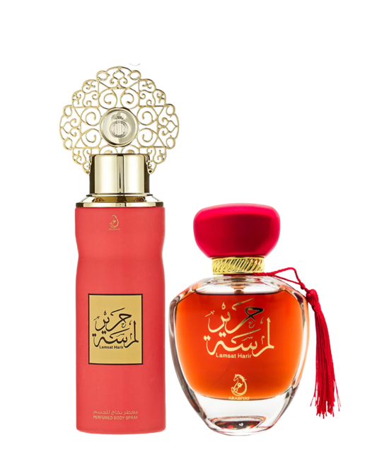 COFFRET LAMSAT HARIR - SENTEUR DUBAI