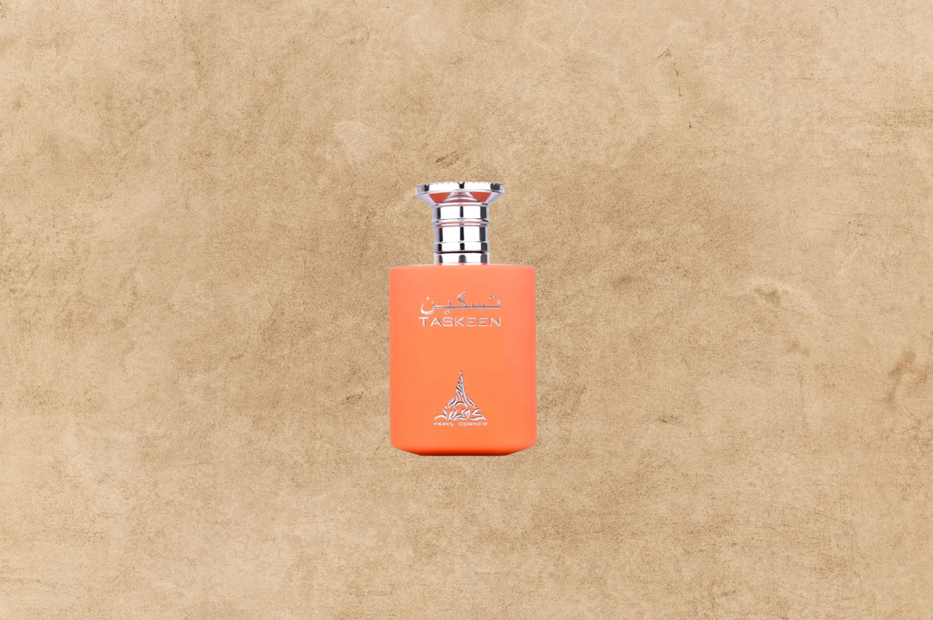 Parfum Dubai